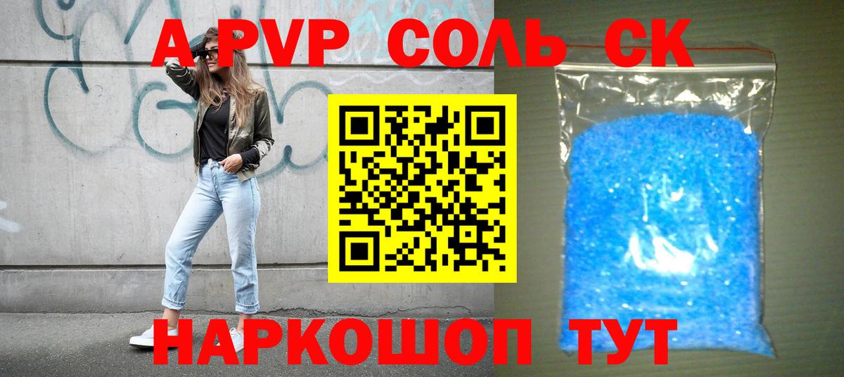 МЕФ   Лсд 25  КОКАИН  Конопля  Борзя  Гашиш  МЕФ  Вход с VPN 