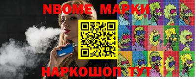 прущие крисы Шахты