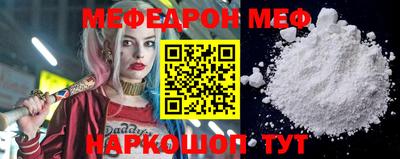 apvp Шелехов