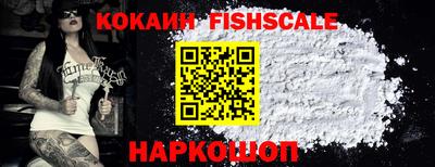 apvp Шелехов
