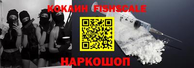 apvp Шелехов