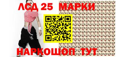 apvp Шелехов