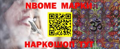 прущие крисы Шахты