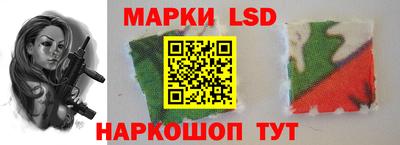 кокс Шебекино