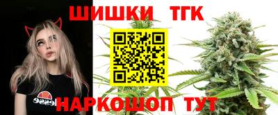 амф Ярцево