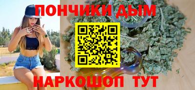 apvp Шелехов