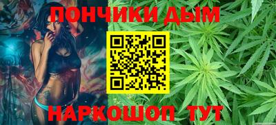 apvp Шелехов