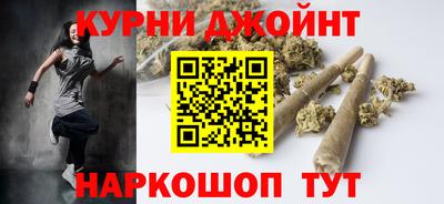 apvp Шелехов