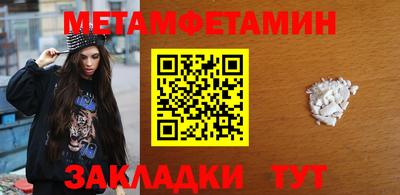 apvp Шелехов