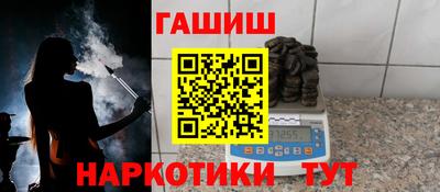 apvp Шелехов