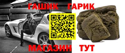 apvp Шелехов