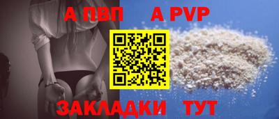 кокс Шебекино