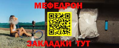 МДПВ Ярославль